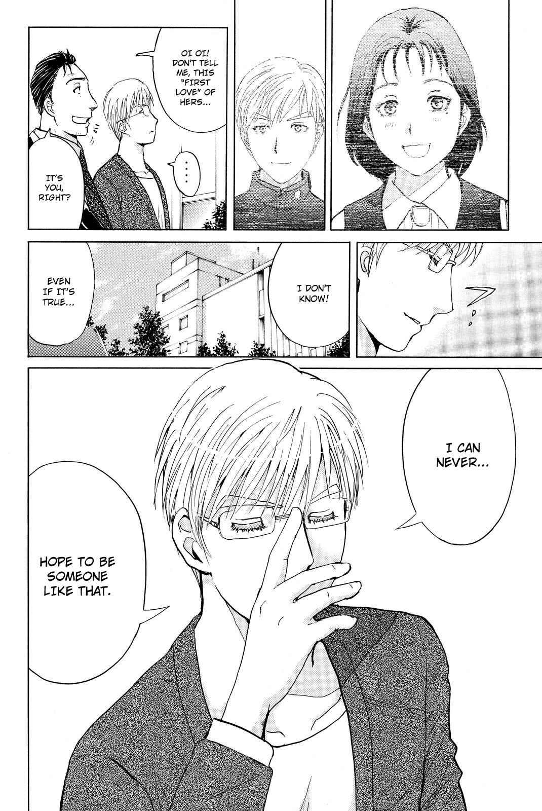 Page 20 Chapter 38 Kindaichi Shonen no Jikenbo R