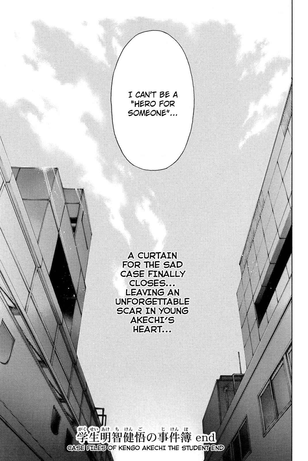 Page 21 Chapter 38 Kindaichi Shonen no Jikenbo R