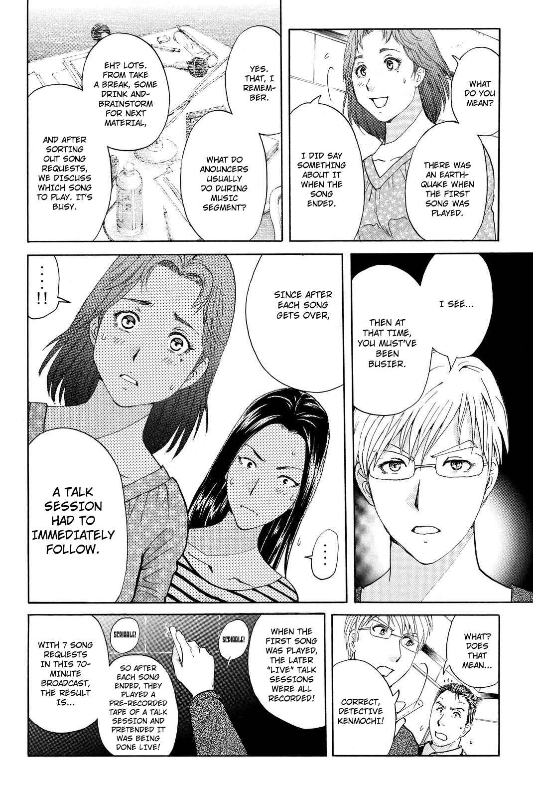 Page 8 Chapter 38 Kindaichi Shonen no Jikenbo R