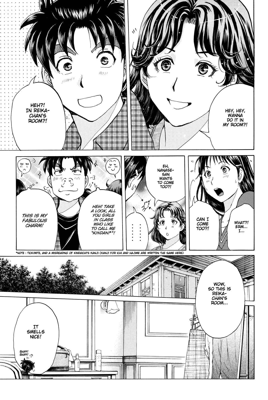 Page 16 Chapter 82 Kindaichi Shonen no Jikenbo R
