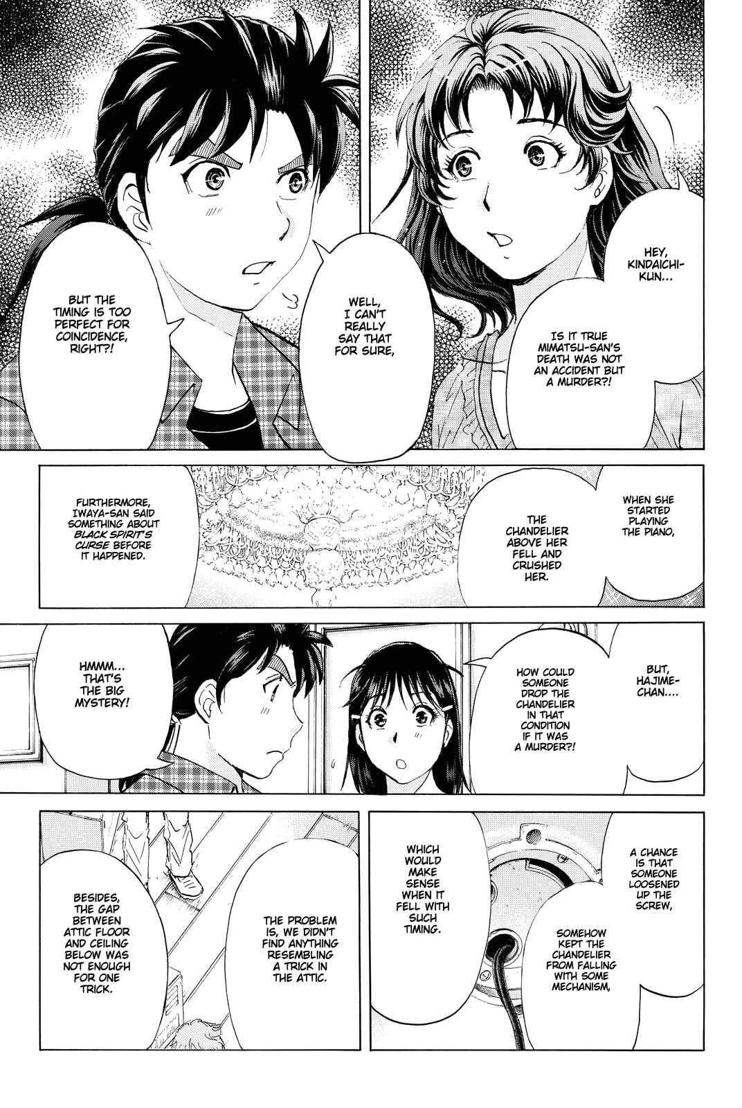 Page 18 Chapter 82 Kindaichi Shonen no Jikenbo R