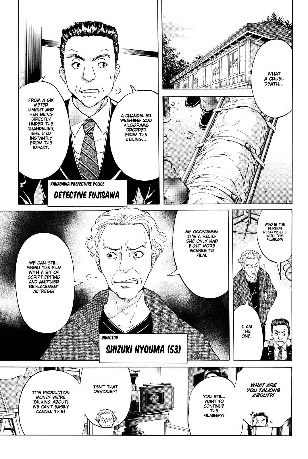Page 6 Chapter 82 Kindaichi Shonen no Jikenbo R