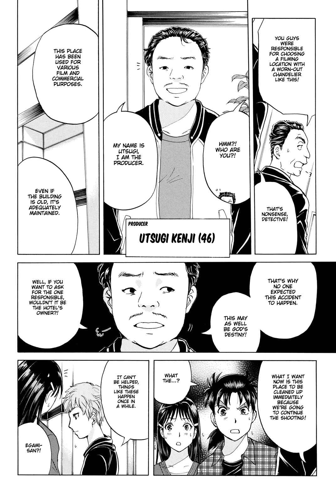 Page 7 Chapter 82 Kindaichi Shonen no Jikenbo R