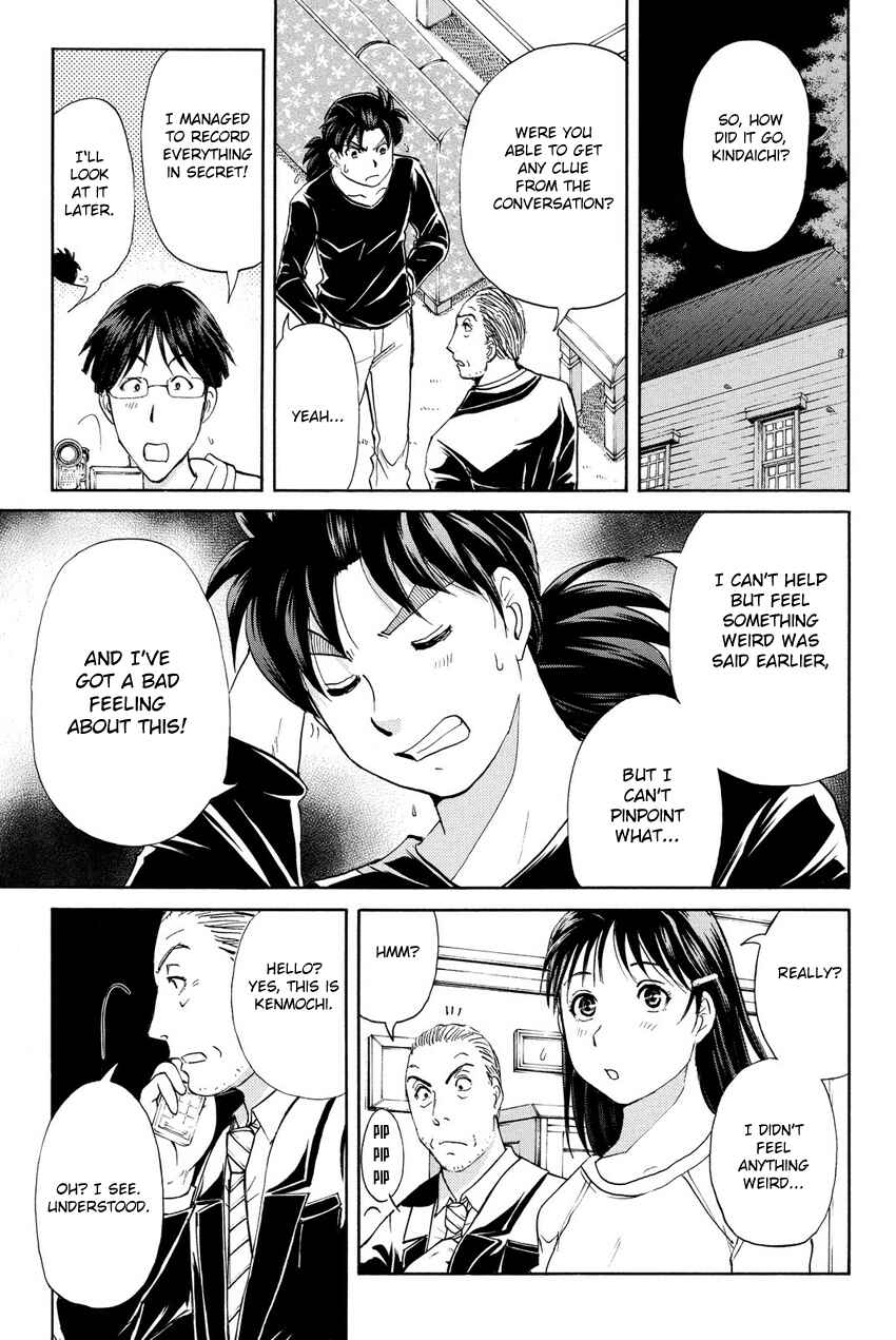 Page 11 Chapter 55 Kindaichi Shonen no Jikenbo R