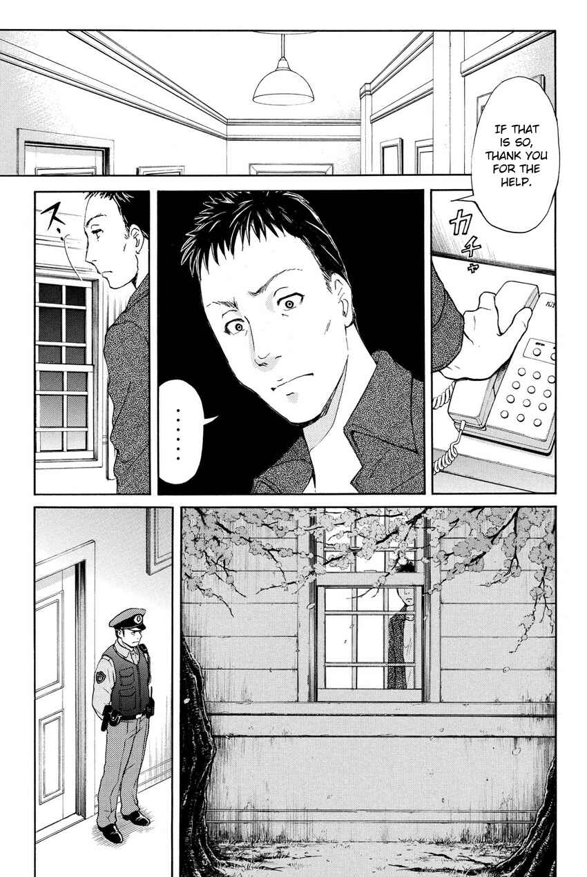 Page 13 Chapter 55 Kindaichi Shonen no Jikenbo R