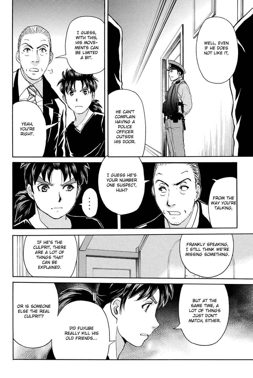 Page 14 Chapter 55 Kindaichi Shonen no Jikenbo R