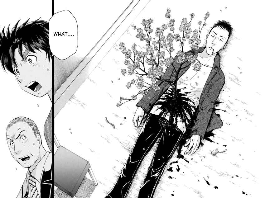 Page 18 Chapter 55 Kindaichi Shonen no Jikenbo R