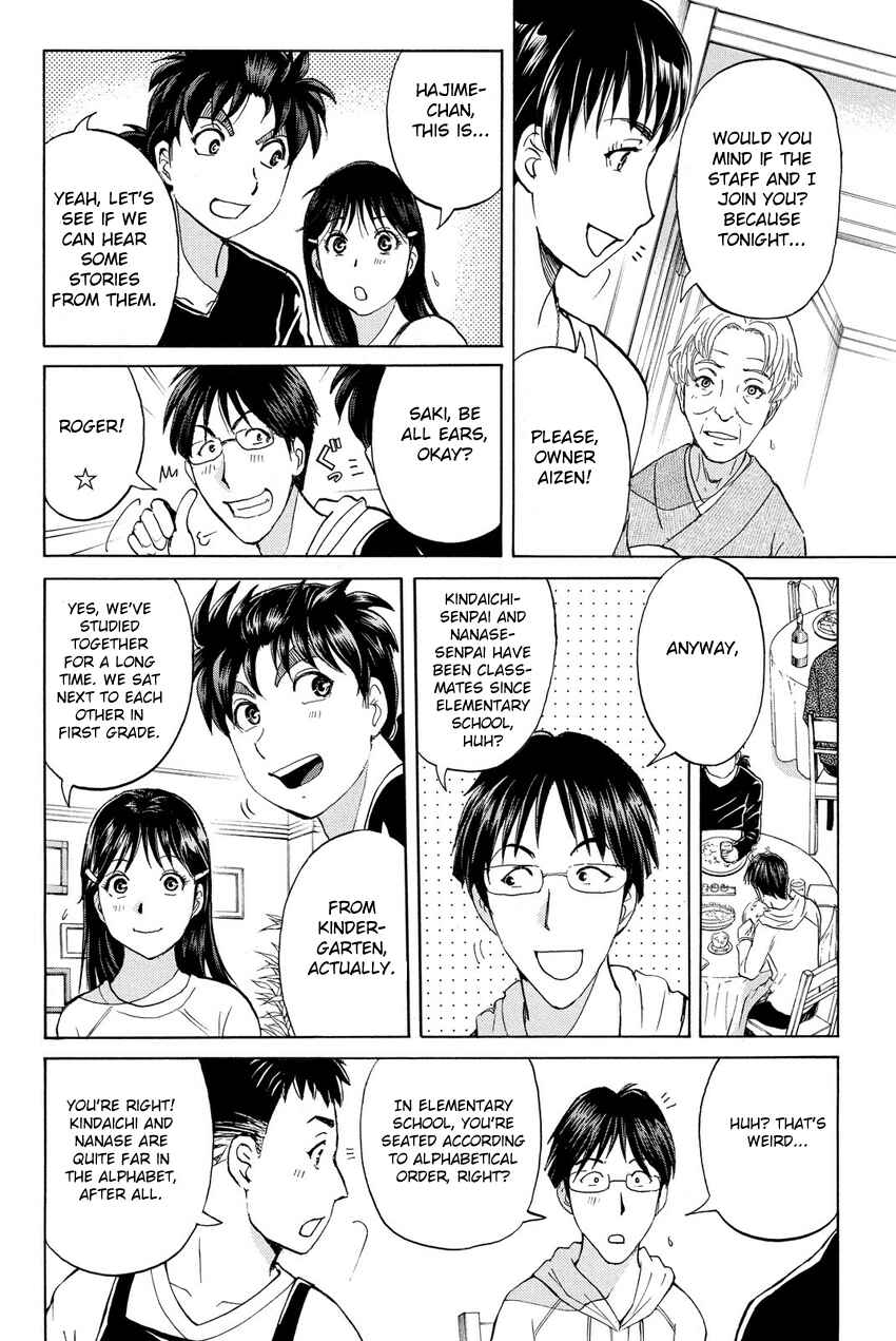 Page 6 Chapter 55 Kindaichi Shonen no Jikenbo R