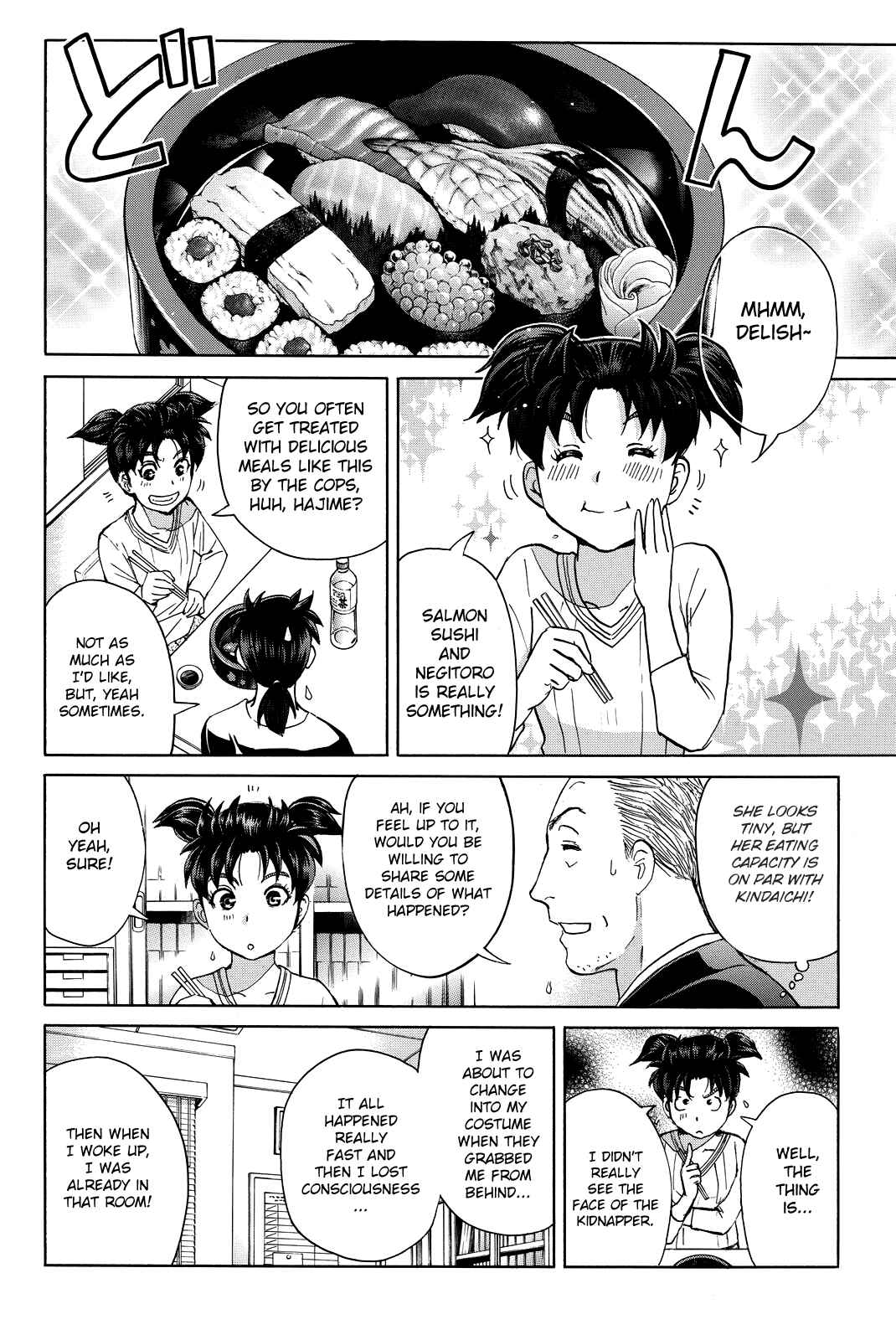 Page 10 Chapter 119 Kindaichi Shonen no Jikenbo R