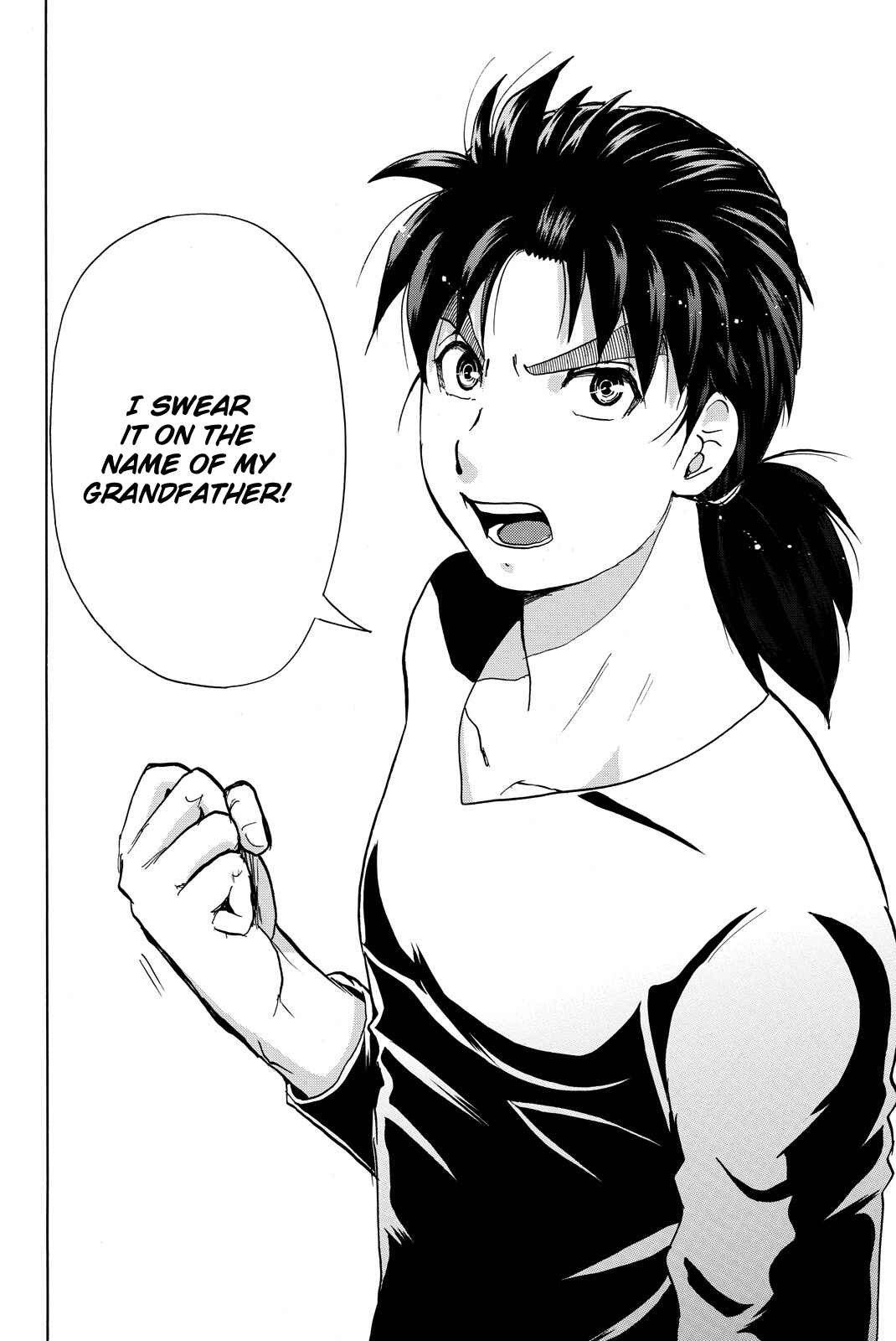 Page 22 Chapter 119 Kindaichi Shonen no Jikenbo R