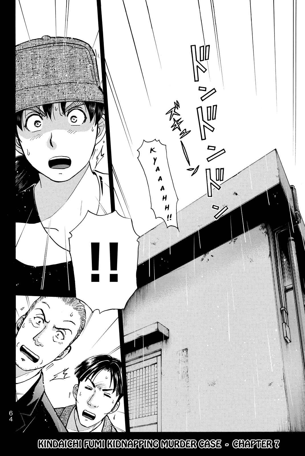 Page 4 Chapter 119 Kindaichi Shonen no Jikenbo R