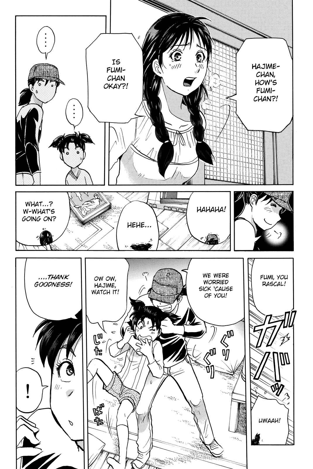 Page 8 Chapter 119 Kindaichi Shonen no Jikenbo R