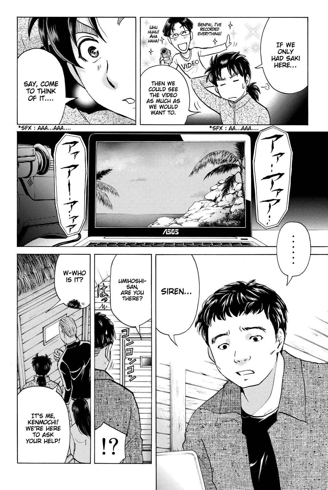 Page 15 Chapter 106 Kindaichi Shonen no Jikenbo R