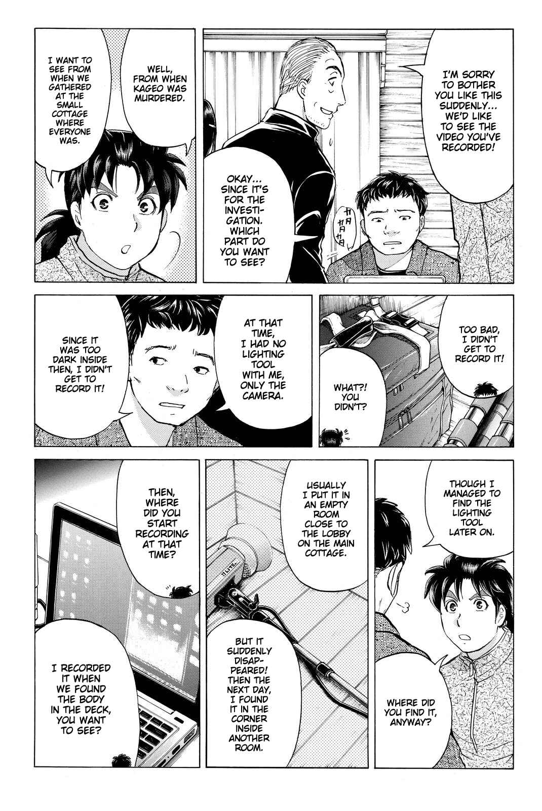 Page 16 Chapter 106 Kindaichi Shonen no Jikenbo R