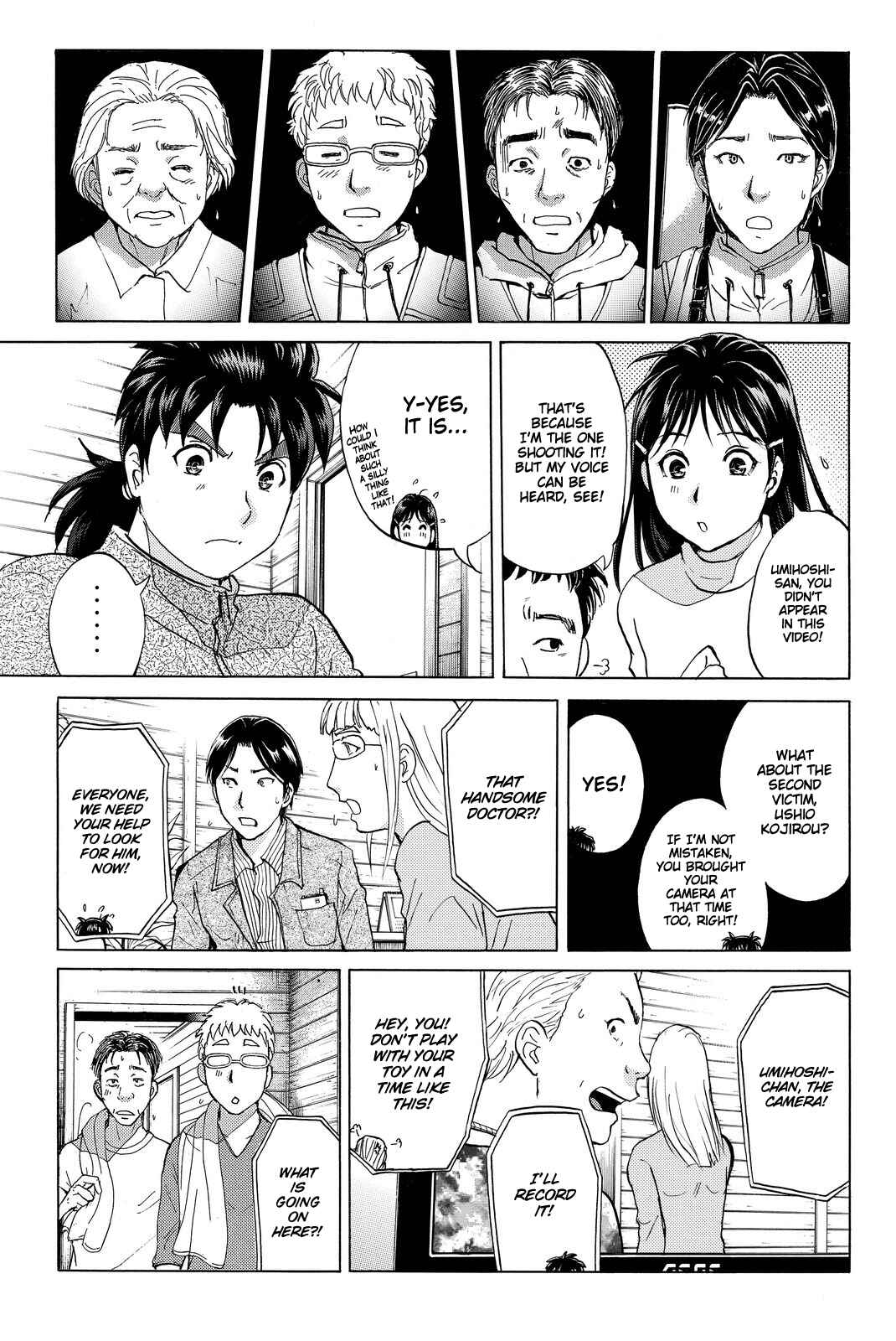 Page 20 Chapter 106 Kindaichi Shonen no Jikenbo R