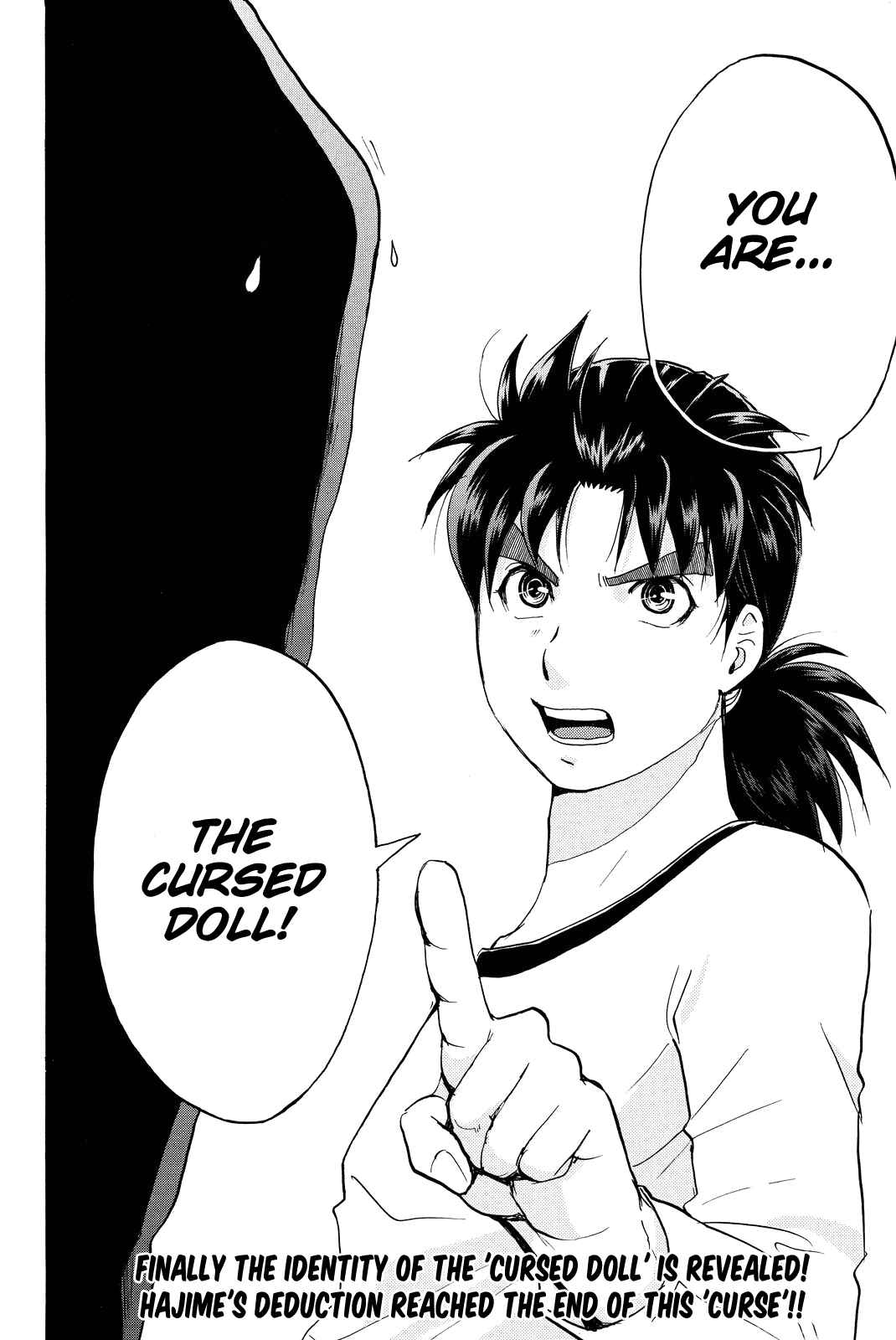 Page 23 Chapter 74 Kindaichi Shonen no Jikenbo R