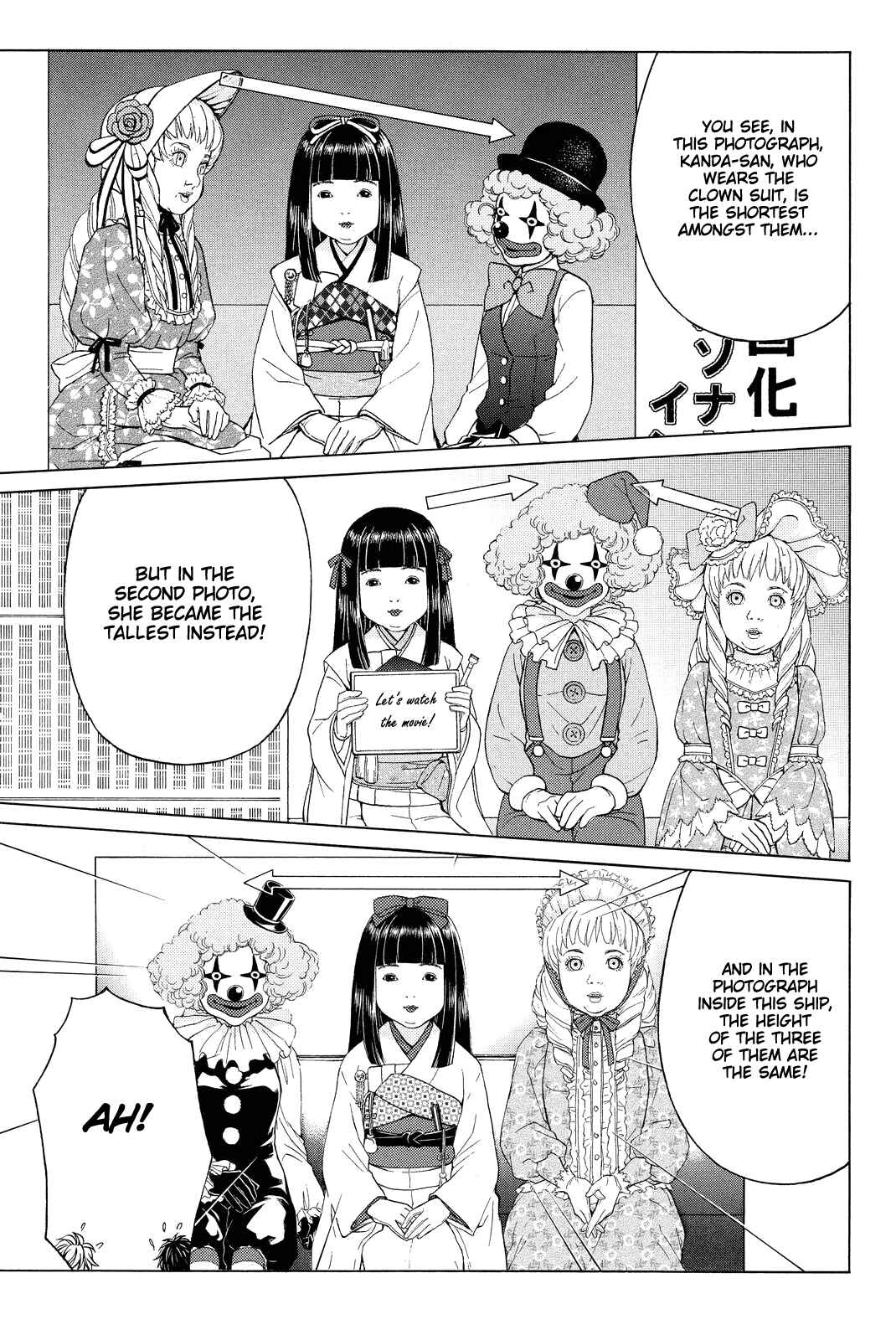 Page 8 Chapter 74 Kindaichi Shonen no Jikenbo R