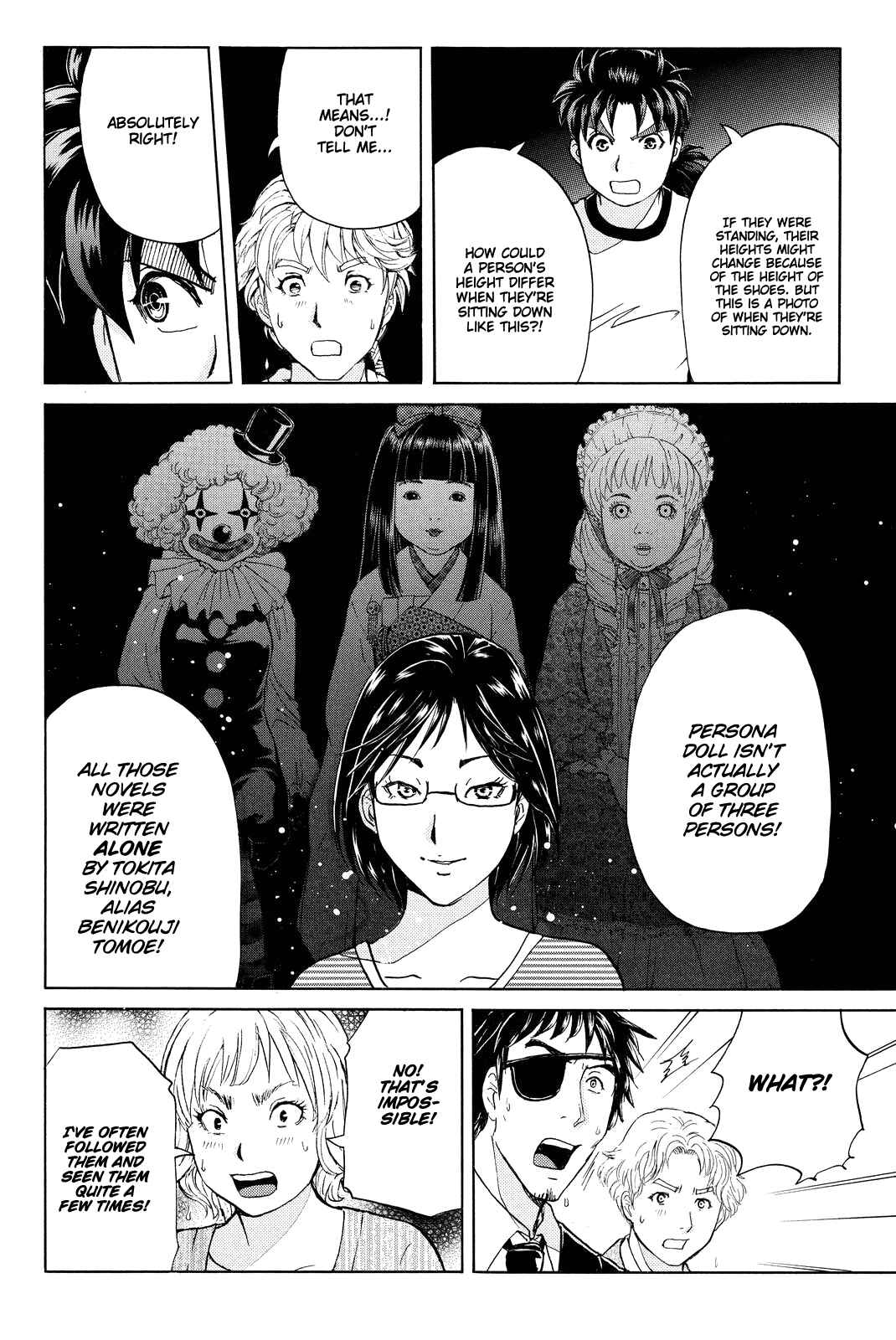 Page 9 Chapter 74 Kindaichi Shonen no Jikenbo R