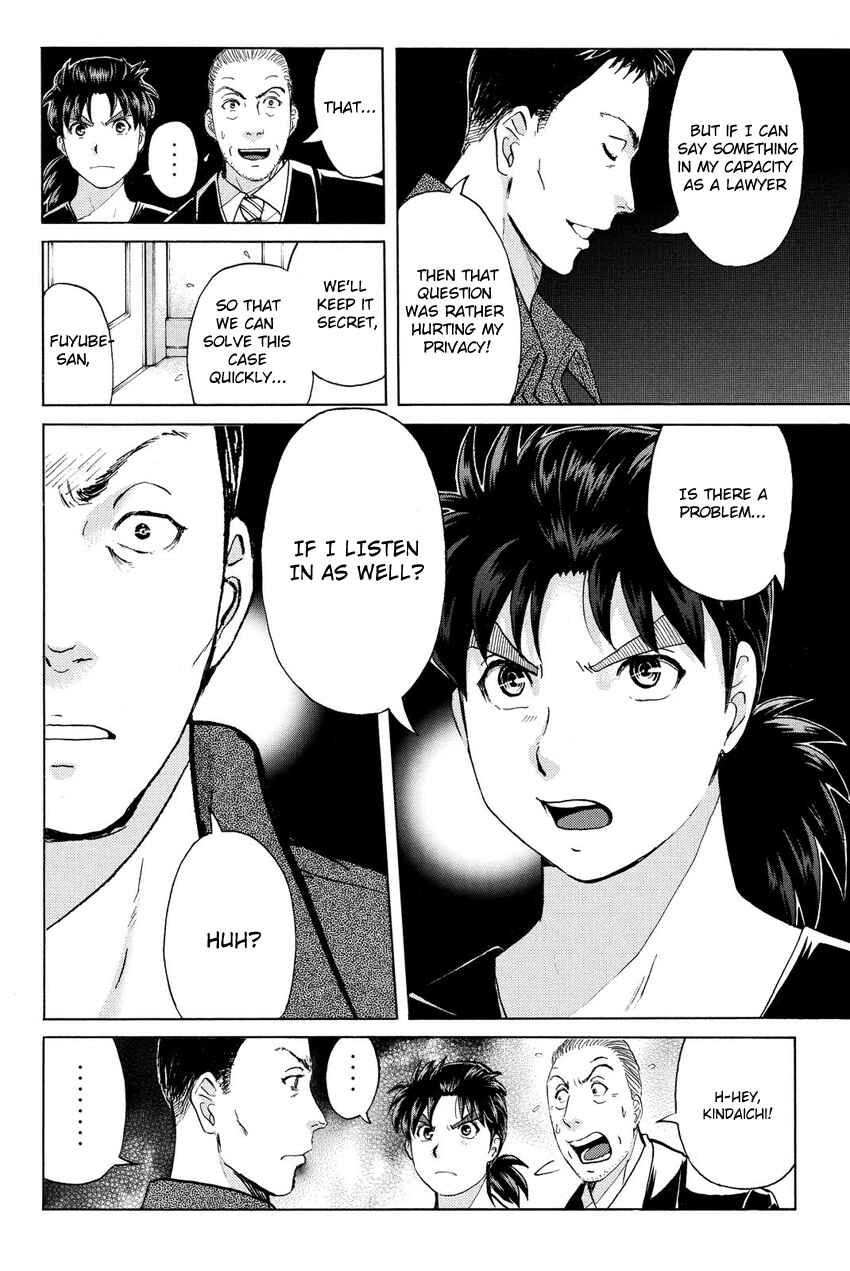 Page 10 Chapter 53 Kindaichi Shonen no Jikenbo R