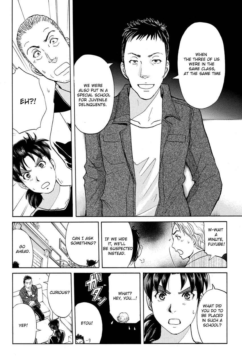 Page 12 Chapter 53 Kindaichi Shonen no Jikenbo R