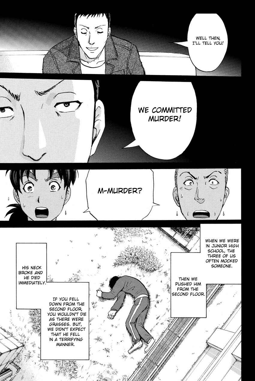 Page 13 Chapter 53 Kindaichi Shonen no Jikenbo R