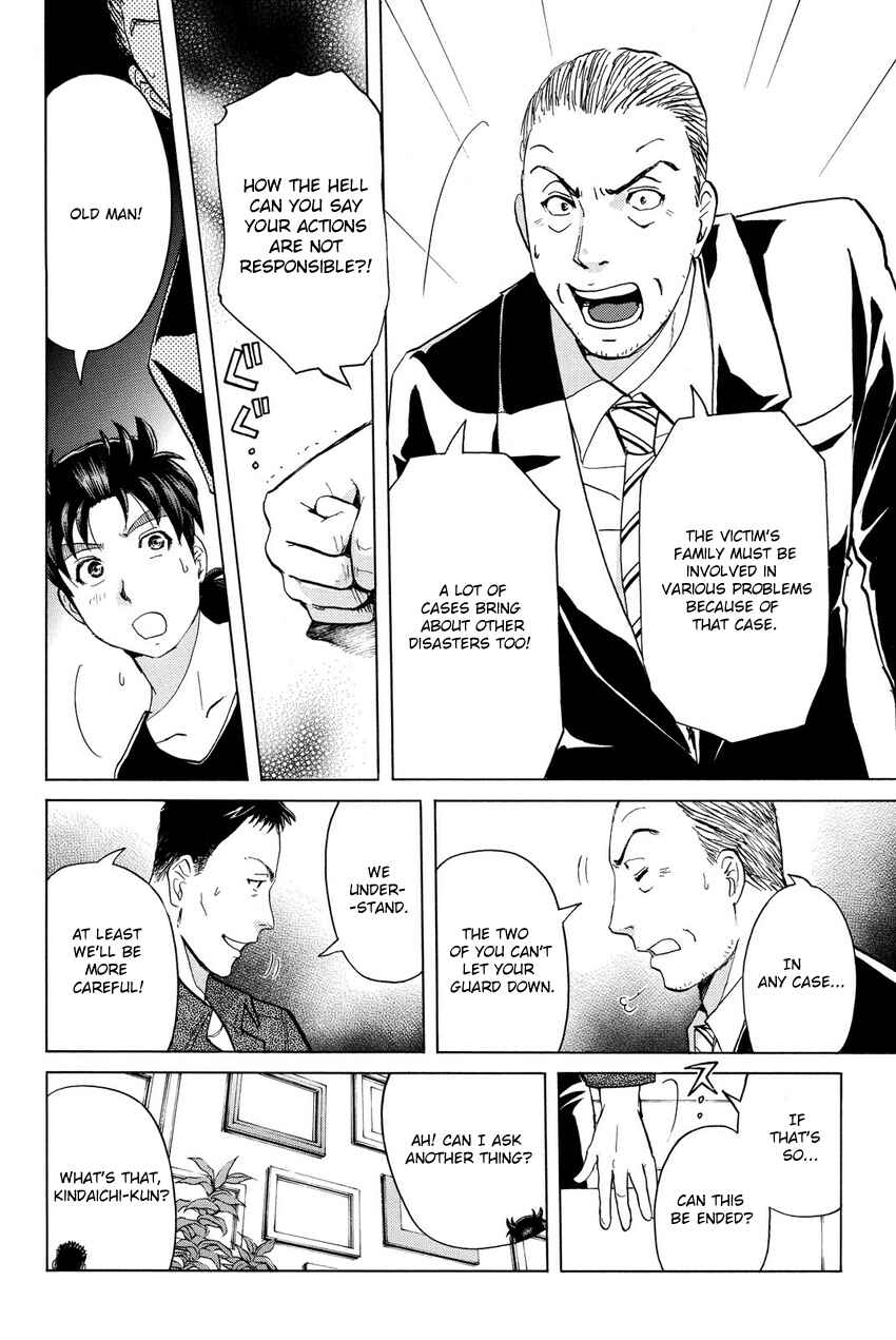 Page 16 Chapter 53 Kindaichi Shonen no Jikenbo R
