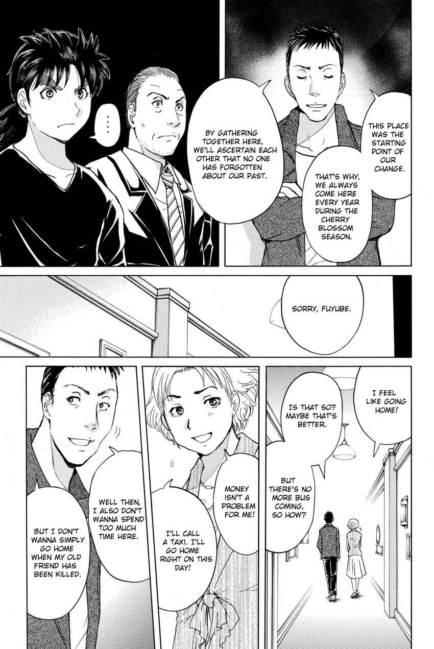 Page 19 Chapter 53 Kindaichi Shonen no Jikenbo R