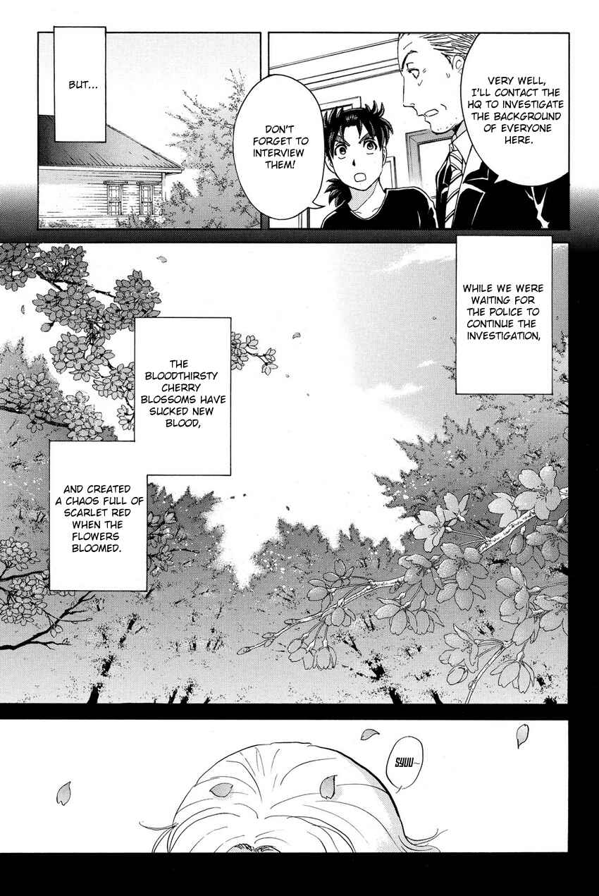 Page 21 Chapter 53 Kindaichi Shonen no Jikenbo R