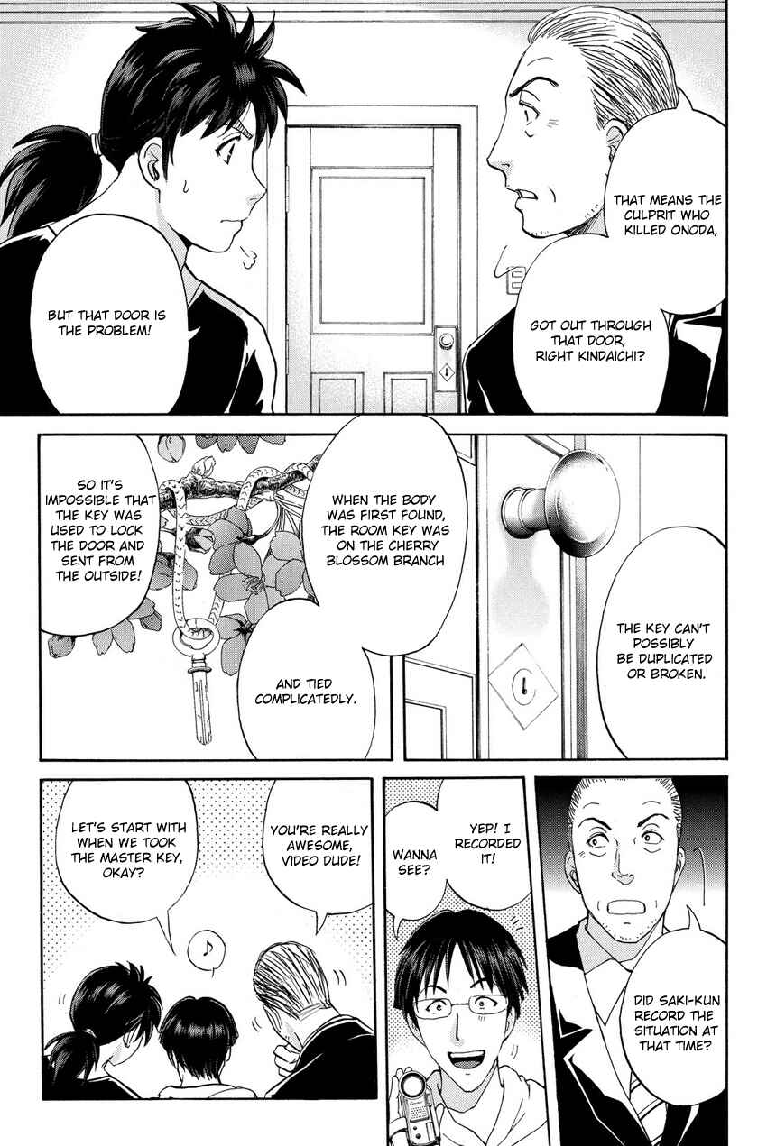 Page 5 Chapter 53 Kindaichi Shonen no Jikenbo R