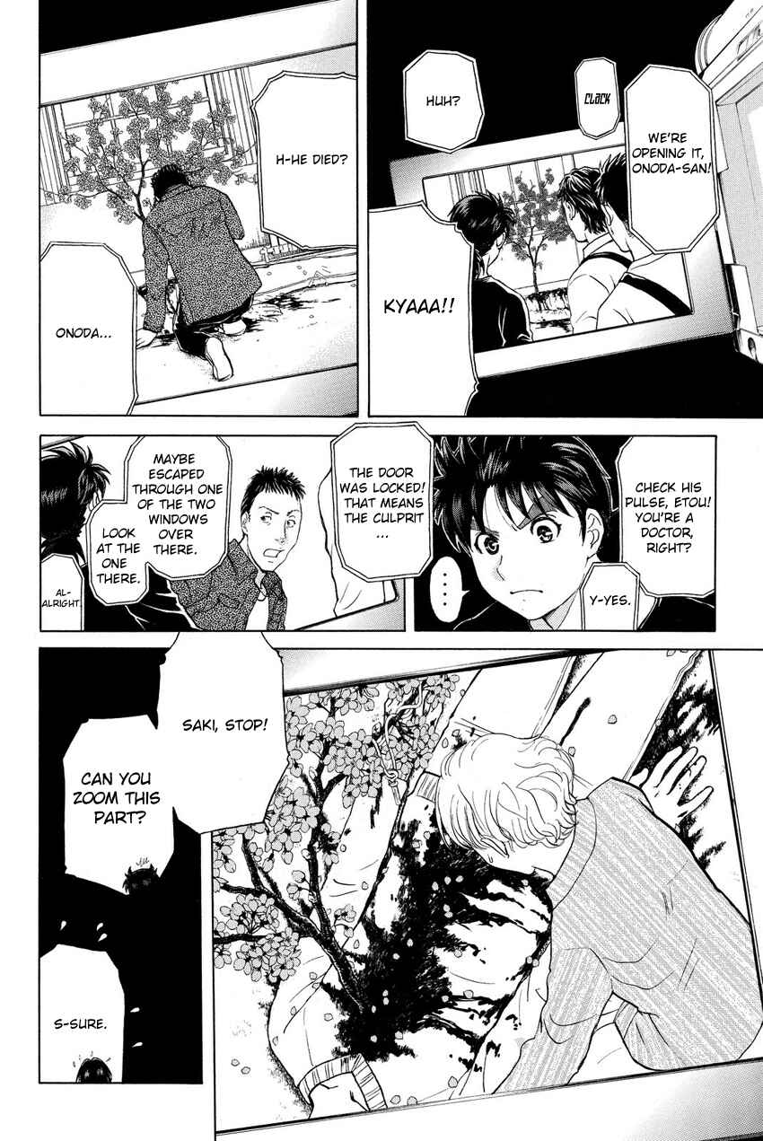 Page 6 Chapter 53 Kindaichi Shonen no Jikenbo R