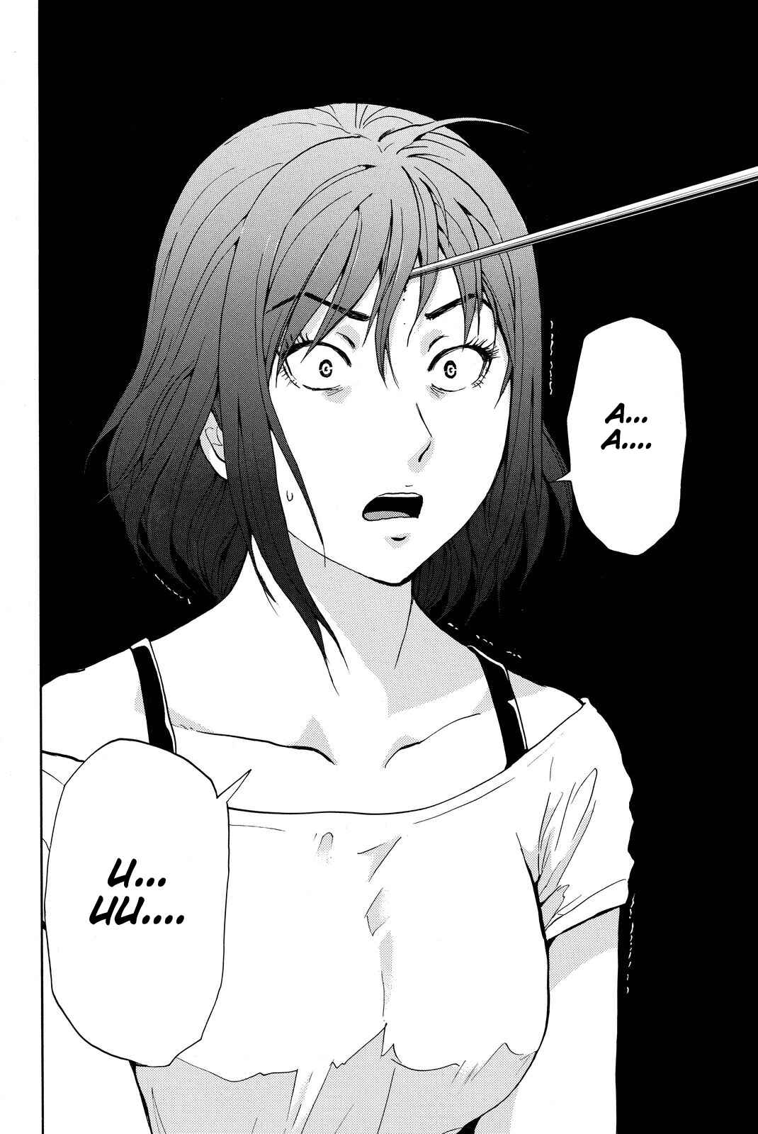 Page 21 Chapter 105 Kindaichi Shonen no Jikenbo R