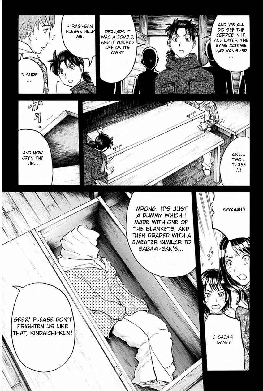 Page 16 Chapter 8 Kindaichi Shonen no Jikenbo R