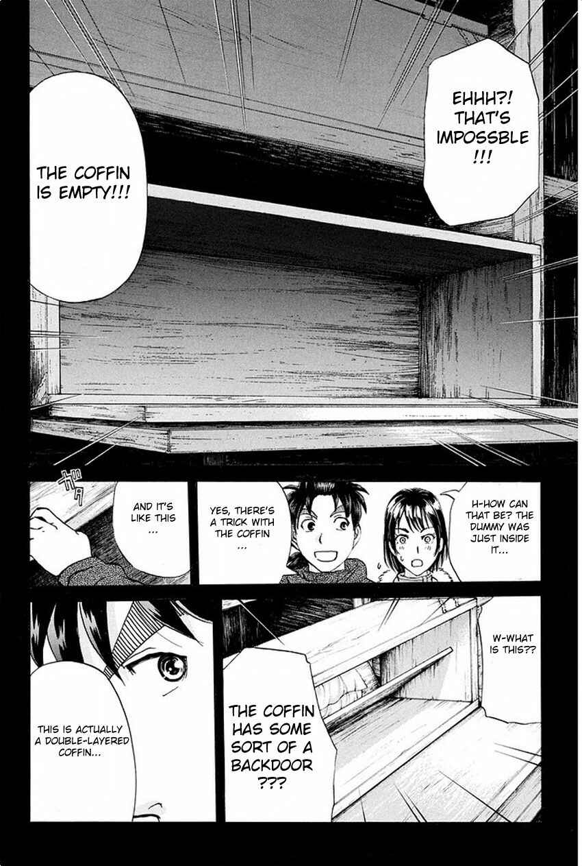 Page 19 Chapter 8 Kindaichi Shonen no Jikenbo R