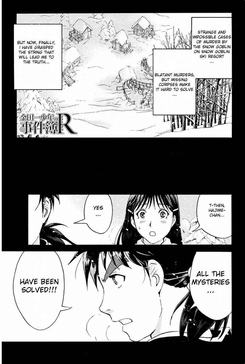 Page 4 Chapter 8 Kindaichi Shonen no Jikenbo R
