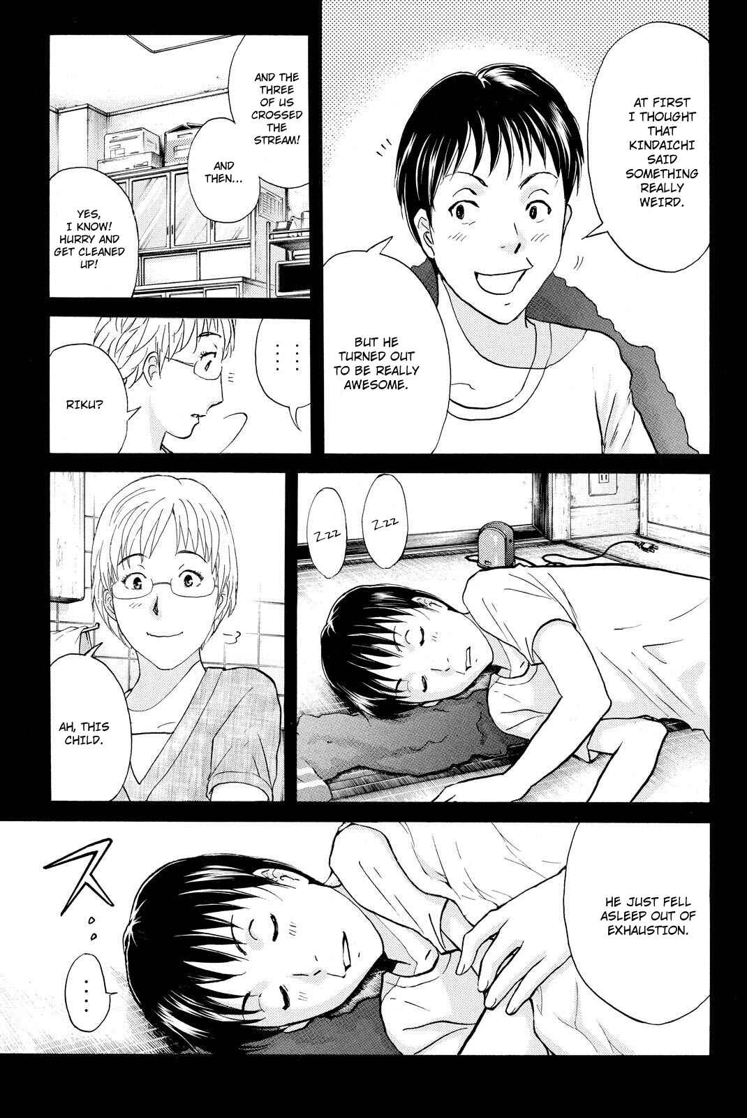 Page 10 Chapter 33 Kindaichi Shonen no Jikenbo R