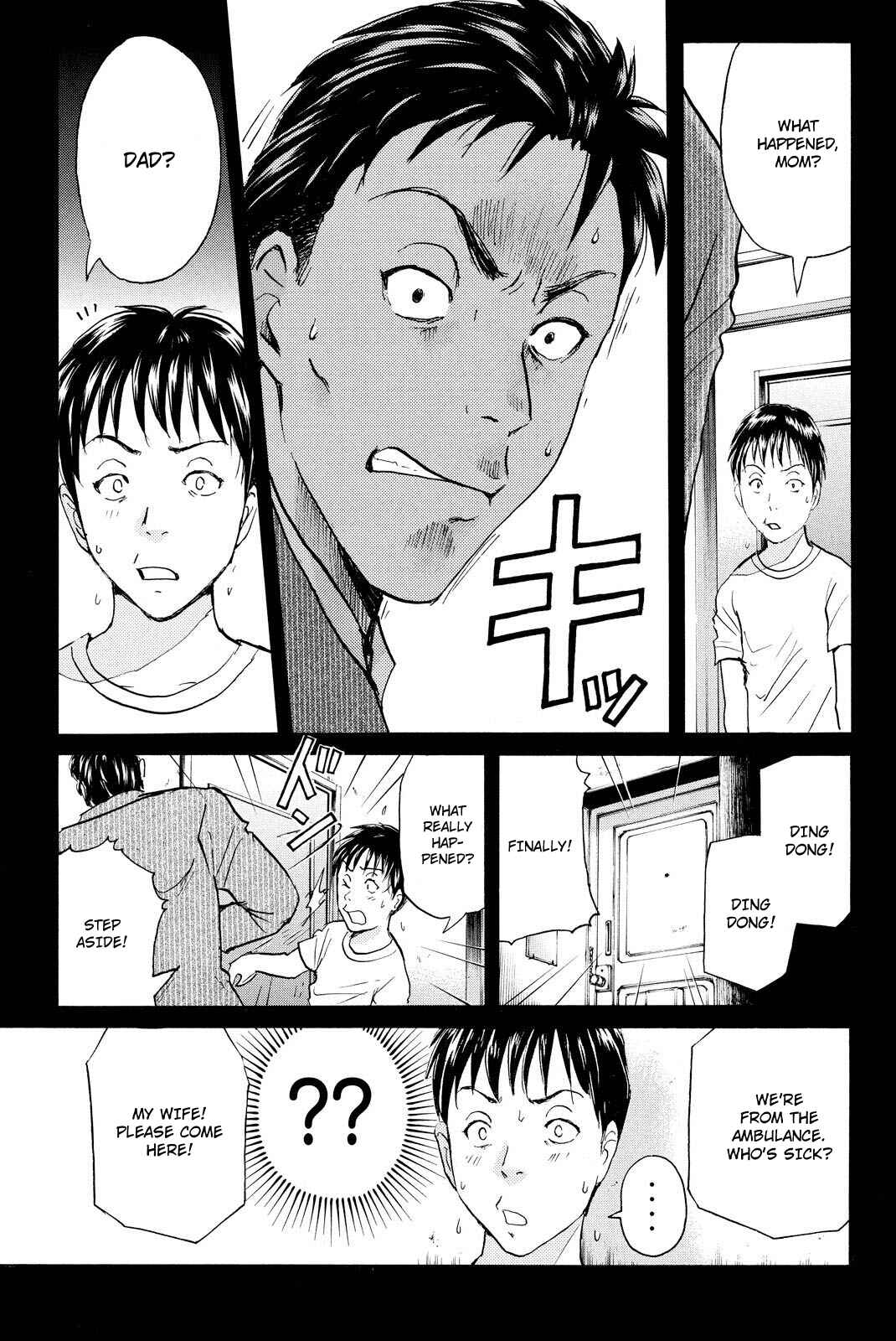 Page 12 Chapter 33 Kindaichi Shonen no Jikenbo R