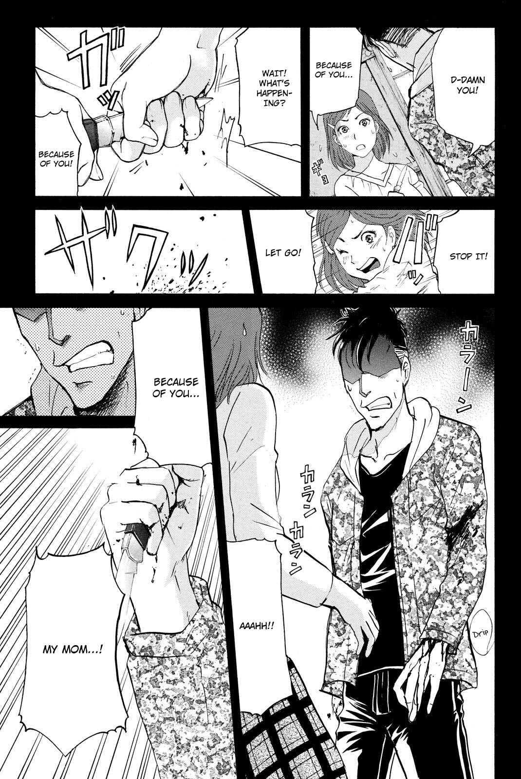 Page 22 Chapter 33 Kindaichi Shonen no Jikenbo R