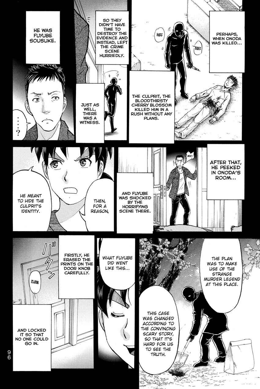 Page 14 Chapter 57 Kindaichi Shonen no Jikenbo R
