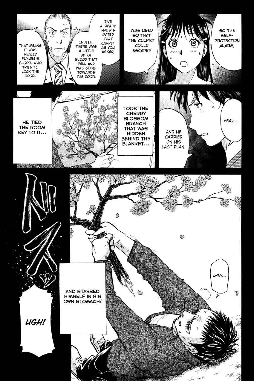 Page 19 Chapter 57 Kindaichi Shonen no Jikenbo R