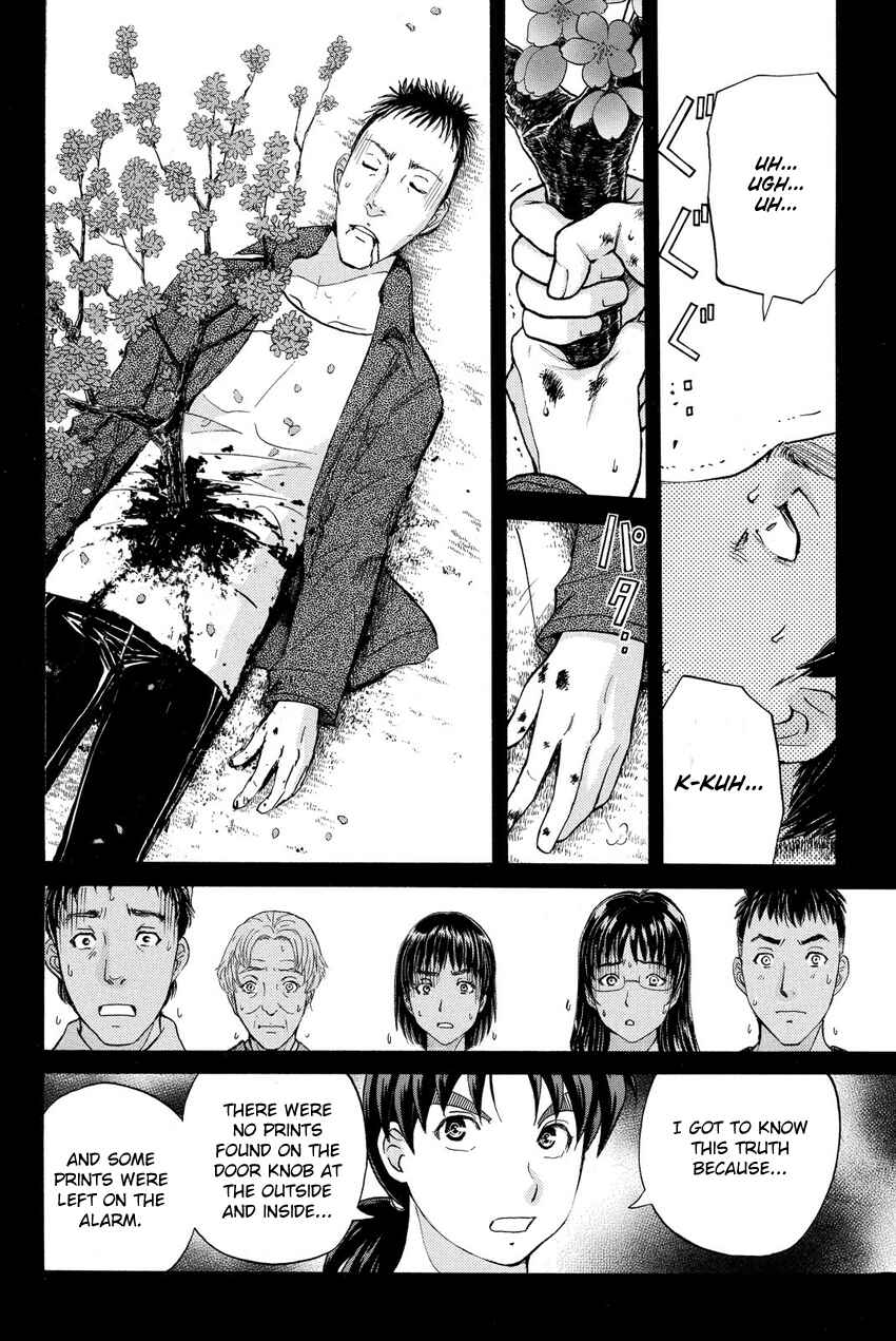 Page 20 Chapter 57 Kindaichi Shonen no Jikenbo R