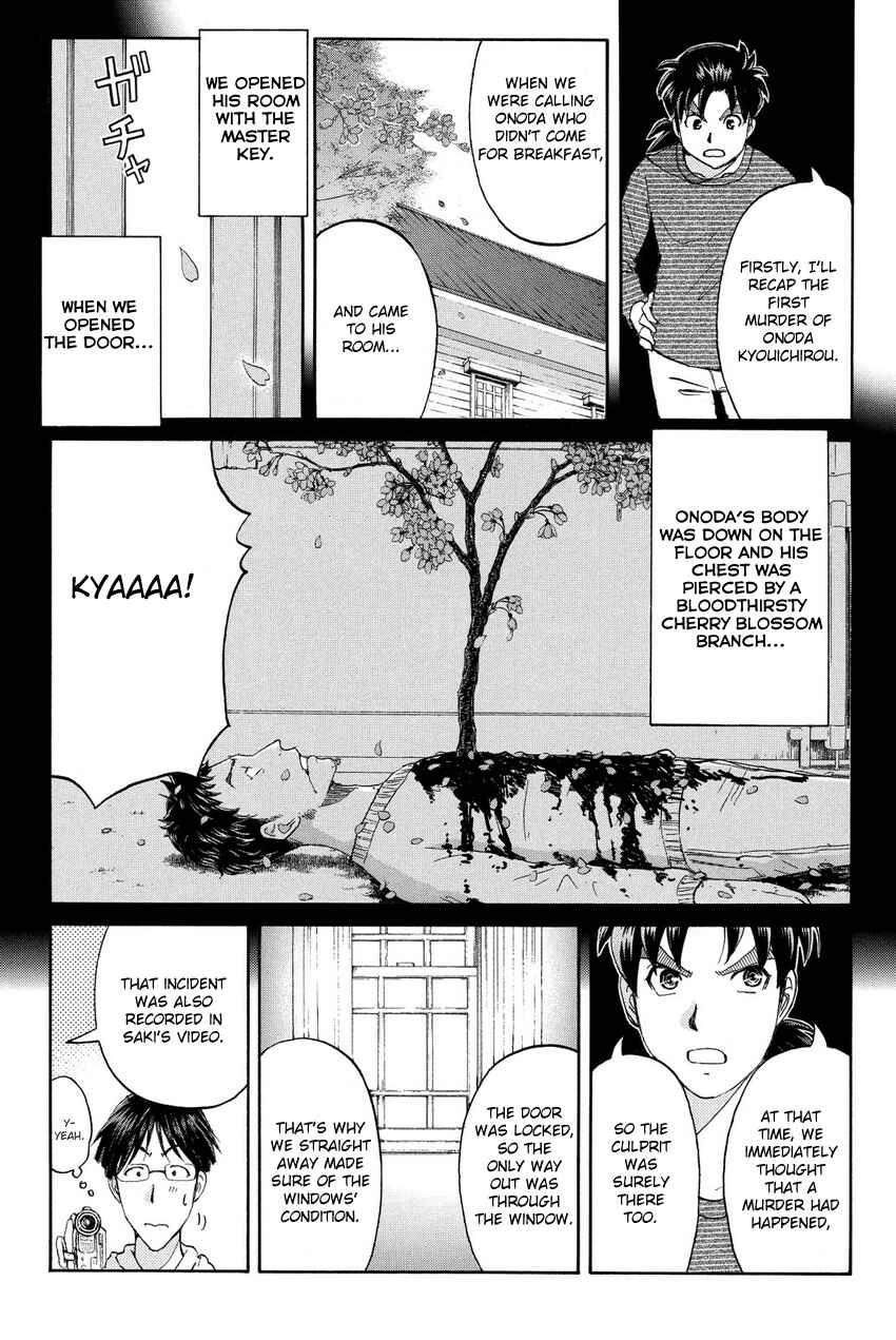 Page 9 Chapter 57 Kindaichi Shonen no Jikenbo R