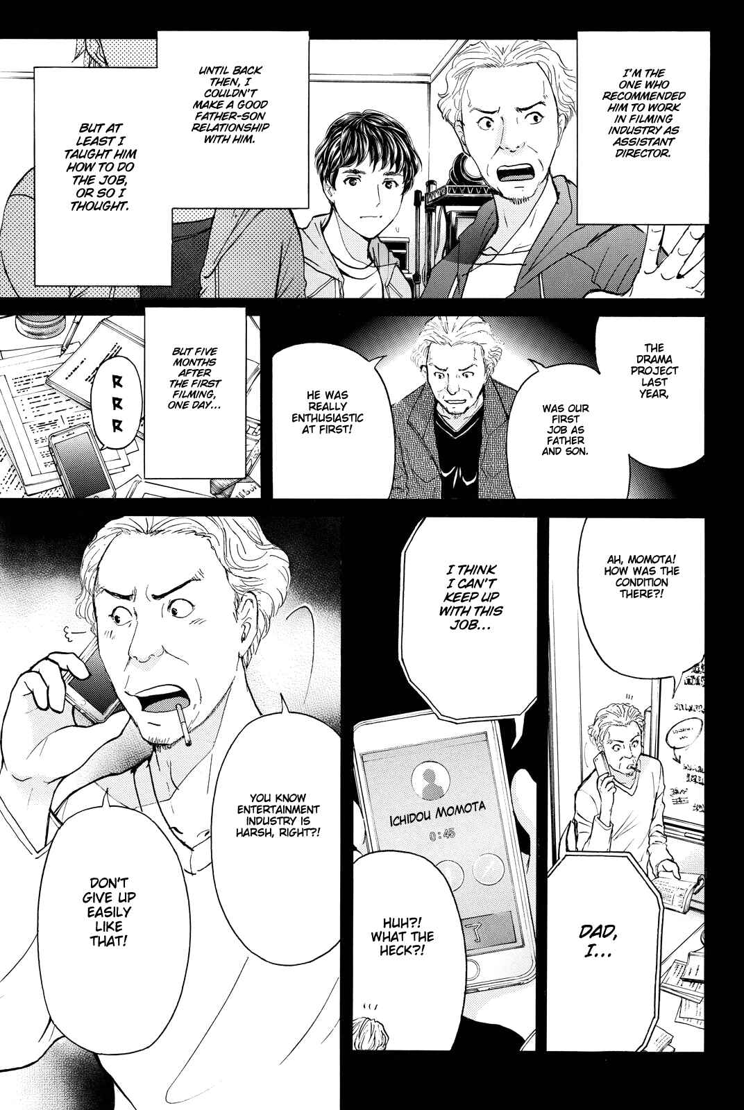 Page 14 Chapter 86 Kindaichi Shonen no Jikenbo R