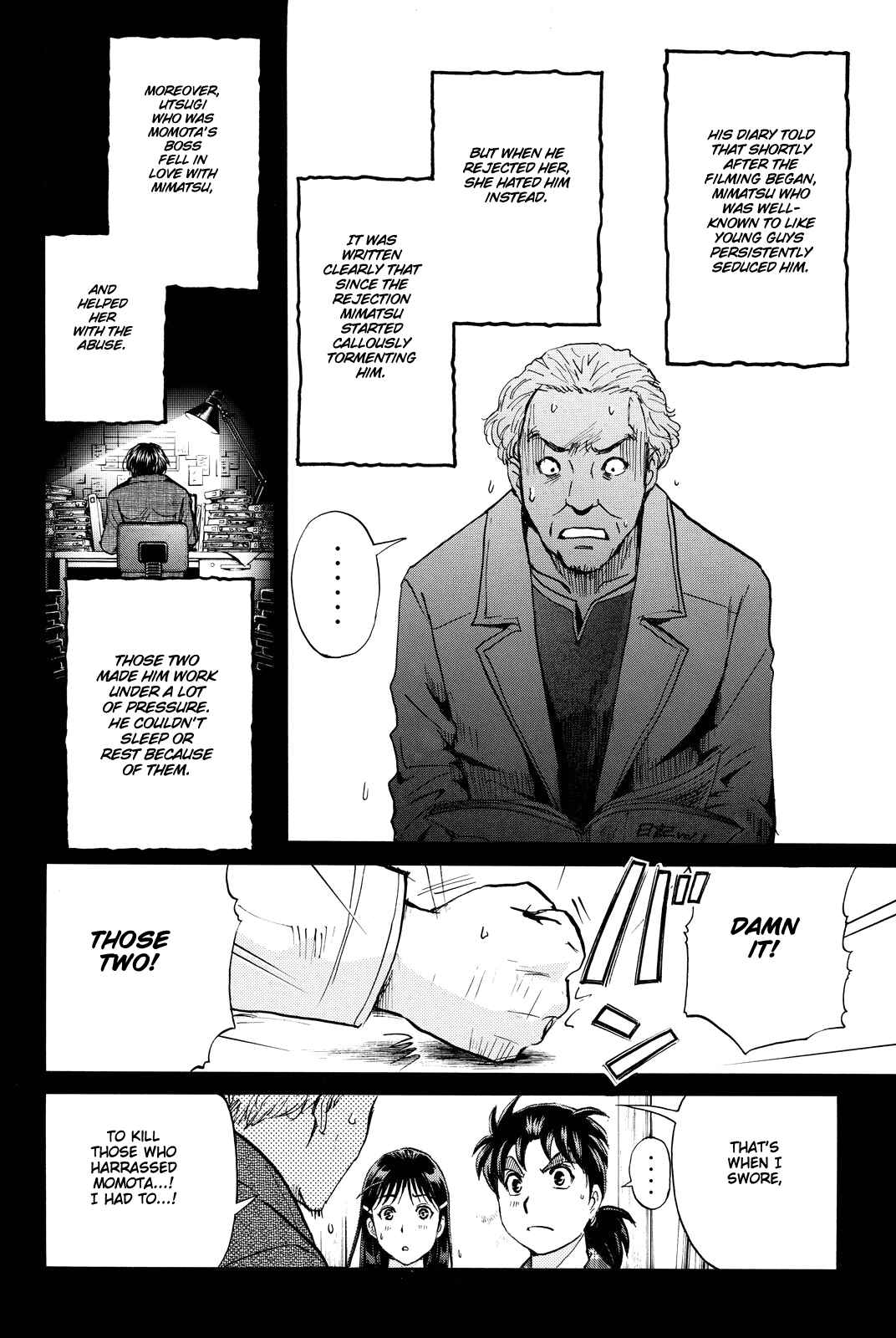 Page 17 Chapter 86 Kindaichi Shonen no Jikenbo R