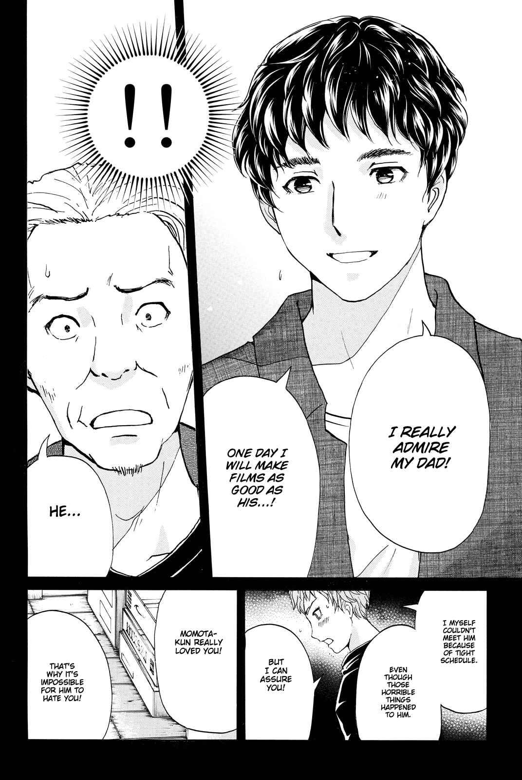 Page 19 Chapter 86 Kindaichi Shonen no Jikenbo R