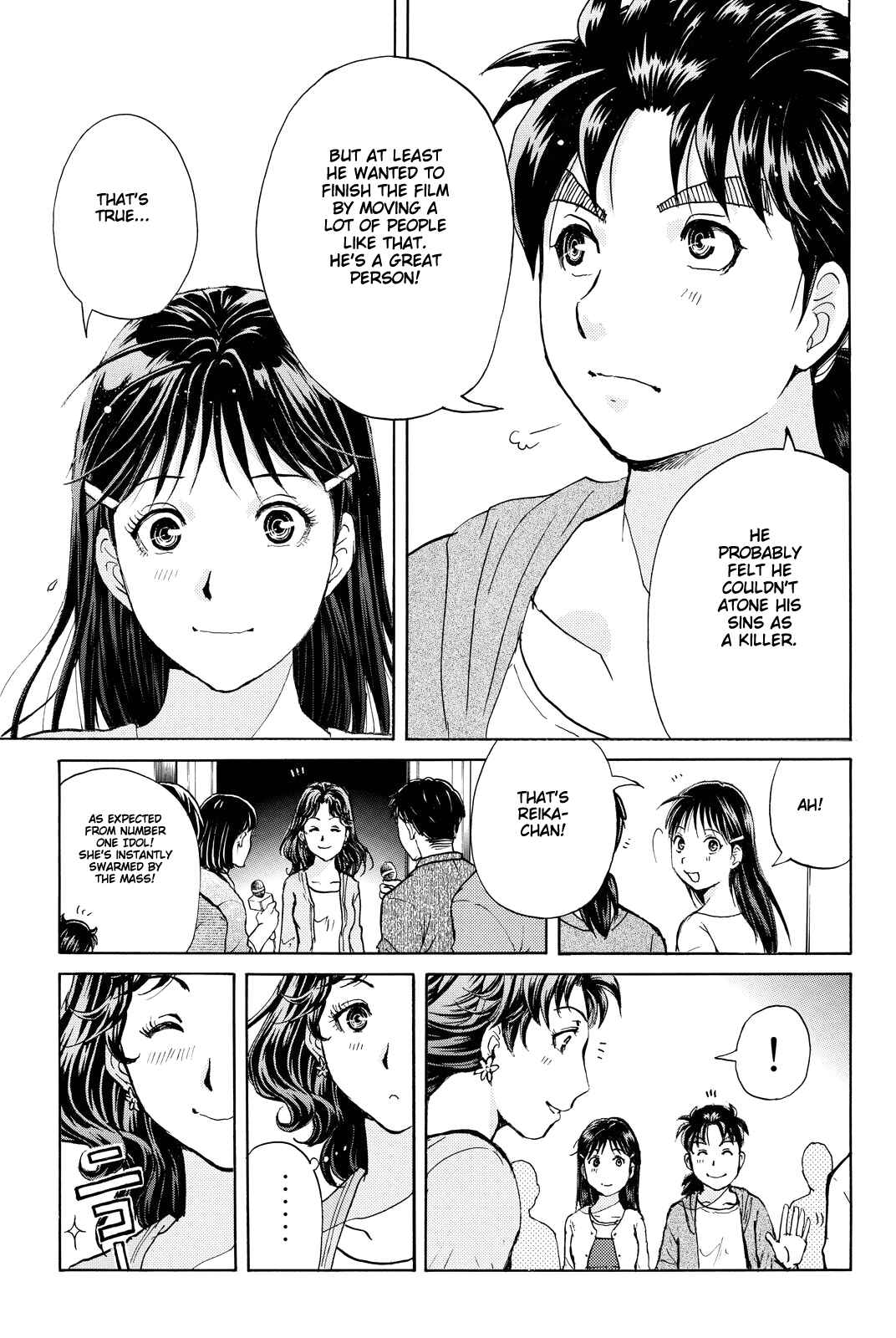 Page 22 Chapter 86 Kindaichi Shonen no Jikenbo R