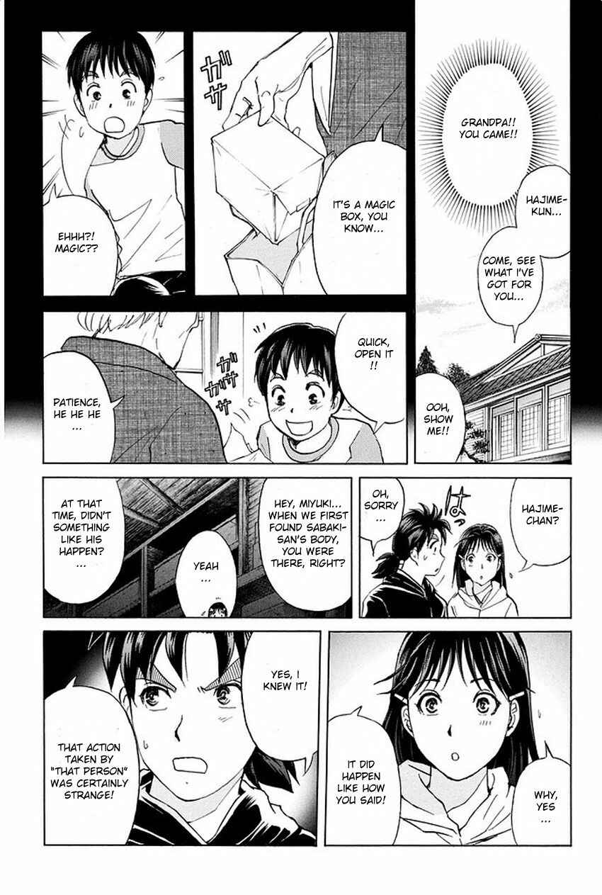 Page 10 Chapter 7 Kindaichi Shonen no Jikenbo R