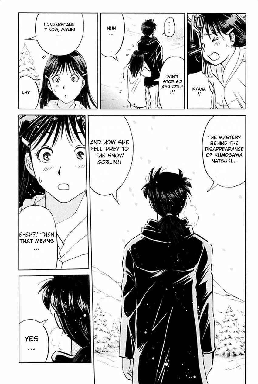 Page 22 Chapter 7 Kindaichi Shonen no Jikenbo R