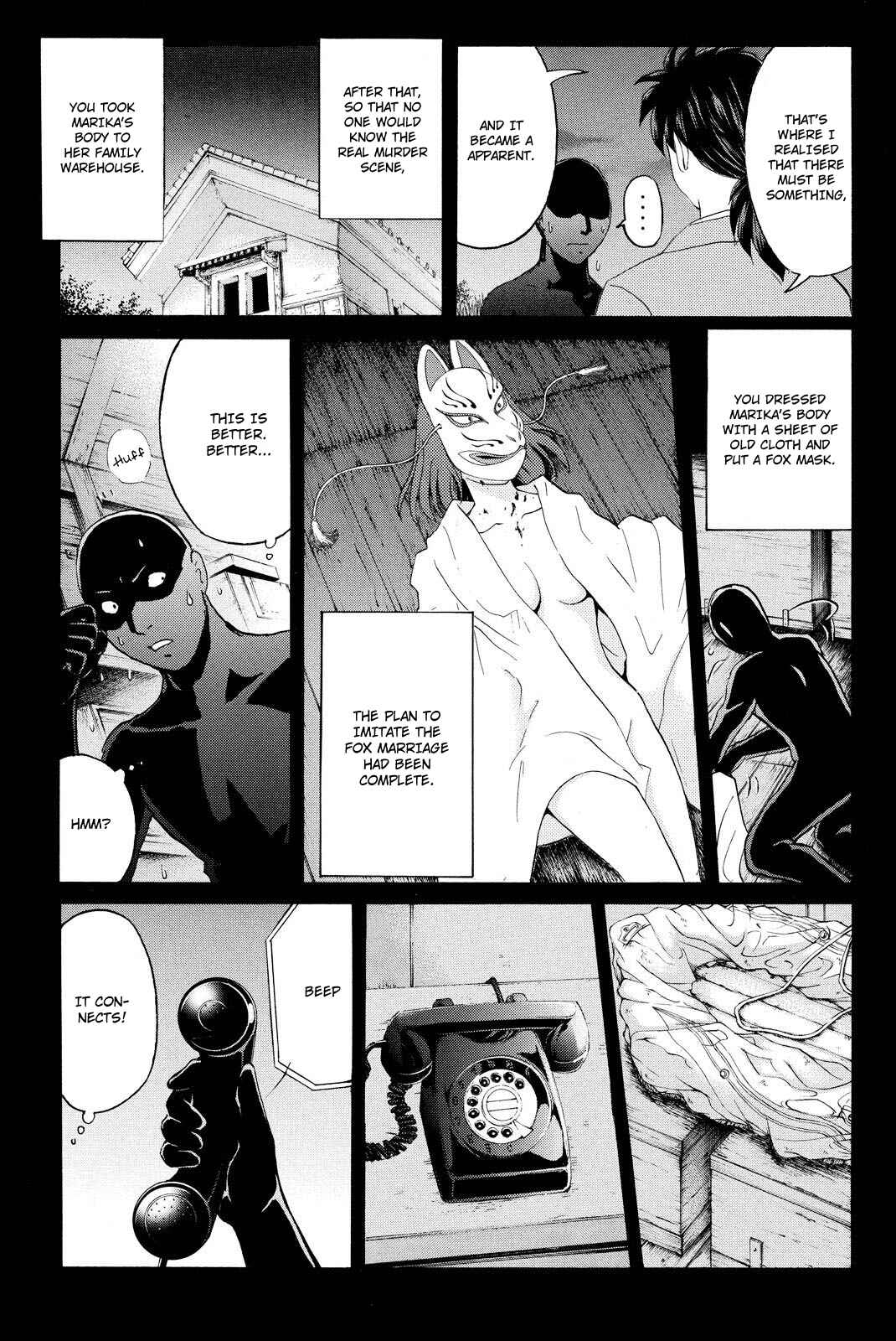 Page 10 Chapter 31 Kindaichi Shonen no Jikenbo R