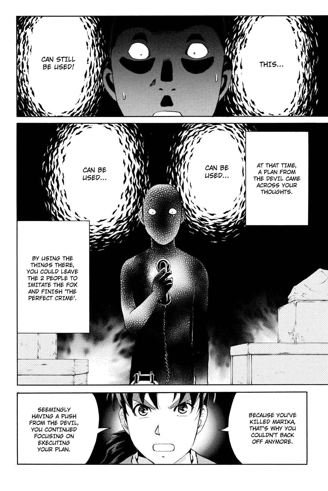 Page 11 Chapter 31 Kindaichi Shonen no Jikenbo R