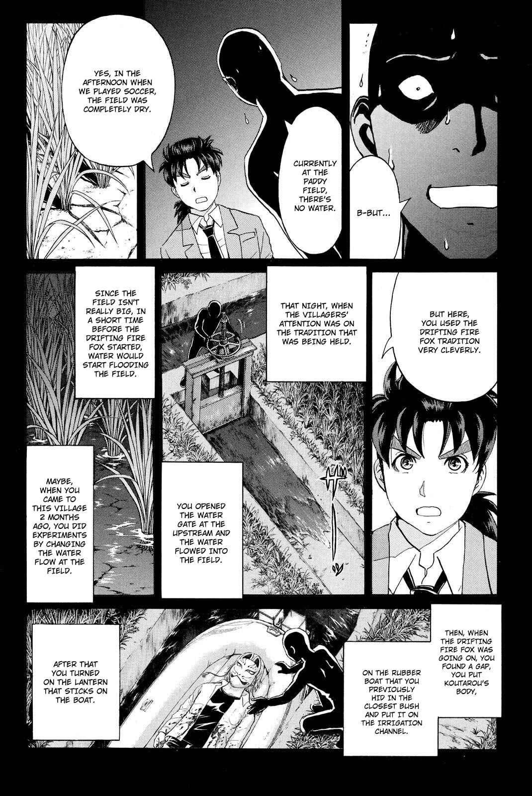 Page 15 Chapter 31 Kindaichi Shonen no Jikenbo R